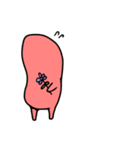 「なめんなよ」と「ほし」（個別スタンプ：15）