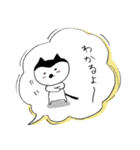 ハロー！ぷっっっちゃん 日常会話とご挨拶（個別スタンプ：15）