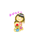 ハルタンとマリノン（個別スタンプ：39）