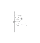 だるだるねこ。（個別スタンプ：37）