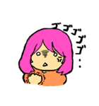 クラブ滑舌（個別スタンプ：11）
