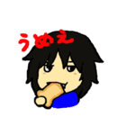 クラブ滑舌（個別スタンプ：18）