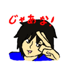 クラブ滑舌（個別スタンプ：20）