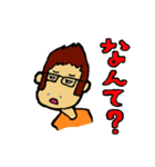クラブ滑舌（個別スタンプ：29）