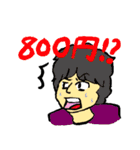 クラブ滑舌（個別スタンプ：37）