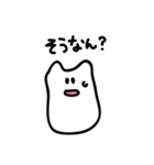 関西弁ねこもち（個別スタンプ：3）