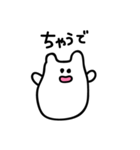 関西弁ねこもち（個別スタンプ：6）