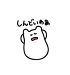 関西弁ねこもち（個別スタンプ：7）