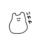 関西弁ねこもち（個別スタンプ：18）
