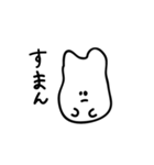 関西弁ねこもち（個別スタンプ：27）