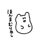 関西弁ねこもち（個別スタンプ：30）