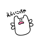 関西弁ねこもち（個別スタンプ：31）