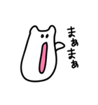 関西弁ねこもち（個別スタンプ：34）