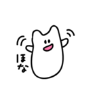 関西弁ねこもち（個別スタンプ：40）