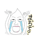 しずく氏（個別スタンプ：4）