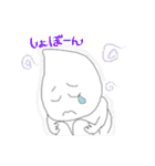 しずく氏（個別スタンプ：10）