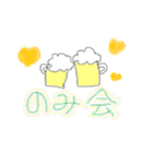 しずく氏（個別スタンプ：15）