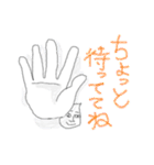 しずく氏（個別スタンプ：19）
