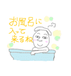 しずく氏（個別スタンプ：20）