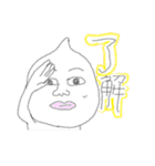 しずく氏（個別スタンプ：23）