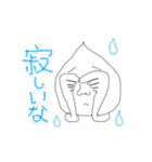 しずく氏（個別スタンプ：26）