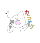 しずく氏（個別スタンプ：28）