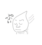 しずく氏（個別スタンプ：30）
