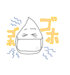 しずく氏（個別スタンプ：31）