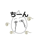 しずく氏（個別スタンプ：36）