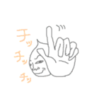 しずく氏（個別スタンプ：37）