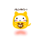 ねこだるまん（個別スタンプ：7）