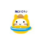 ねこだるまん（個別スタンプ：10）
