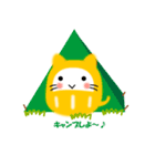 ねこだるまん（個別スタンプ：11）