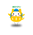 ねこだるまん（個別スタンプ：12）
