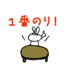 「ごめん遅れそう」「え」（個別スタンプ：13）