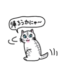 きまぐれ猫ミミ（個別スタンプ：5）