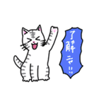 きまぐれ猫ミミ（個別スタンプ：33）