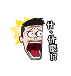 Hi My life（個別スタンプ：6）