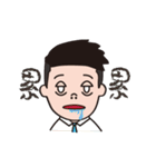Hi My life（個別スタンプ：12）