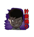 Hi My life（個別スタンプ：18）