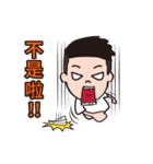 Hi My life（個別スタンプ：19）