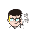 Hi My life（個別スタンプ：20）