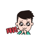 Hi My life（個別スタンプ：25）