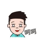 Hi My life（個別スタンプ：26）