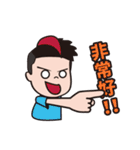 Hi My life（個別スタンプ：30）