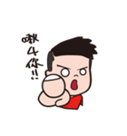 Hi My life（個別スタンプ：32）