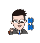 Hi My life（個別スタンプ：39）