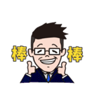 Hi My life（個別スタンプ：40）