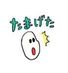お米くんの新潟弁スタンプ（個別スタンプ：12）