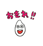 お米くんの新潟弁スタンプ（個別スタンプ：15）